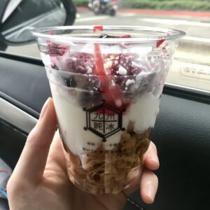 wild berry parfait